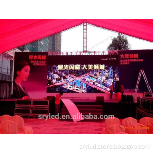 SRYLED led display module/ indoor led display ph 7.62mm indoor full color led display
